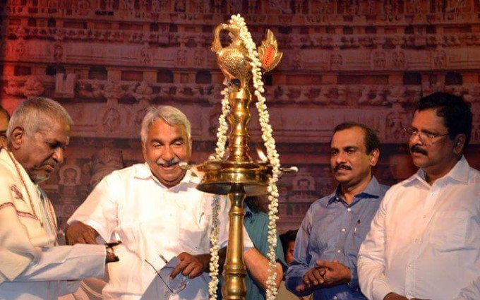 Kerala State Govt Honors Ilayaraja With Nishagandhi Puraskaram