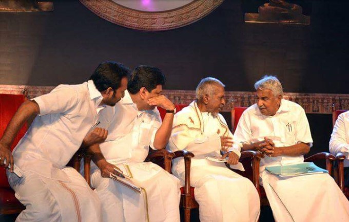 Kerala State Govt Honors Ilayaraja With Nishagandhi Puraskaram