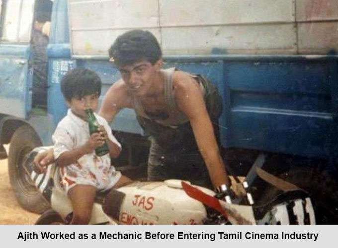 Lesser Unknown Facts About Ajith Kumar
