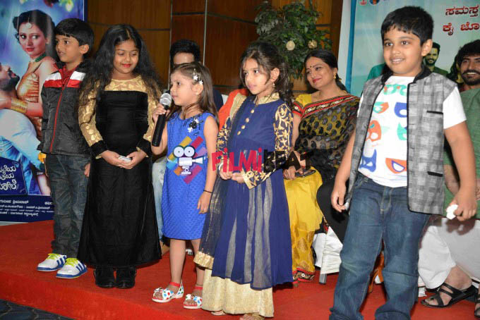 Maduveya Mamatheya Kareyole Film Success Meet