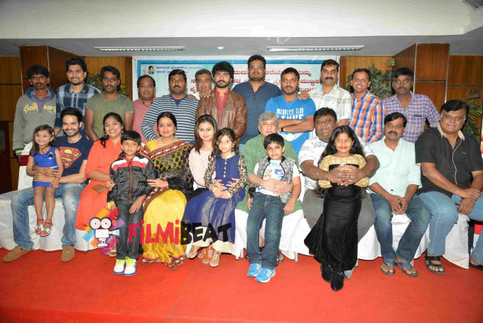 Maduveya Mamatheya Kareyole Film Success Meet