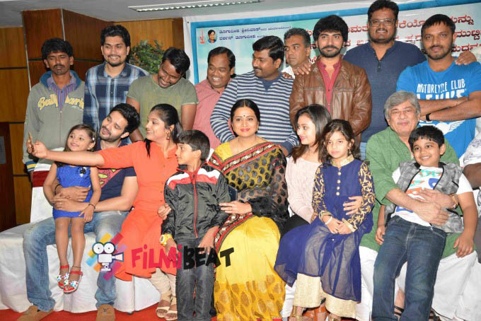 Maduveya Mamatheya Kareyole Film Success Meet