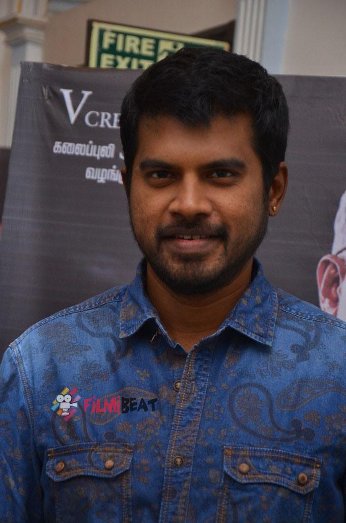 Nayyappudai Teaser Launch