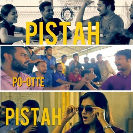 South Indian Songs Which Ruled Bollywood