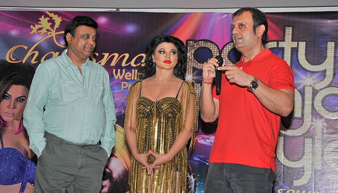 Rakhi Sawant Launch Video Song Party Punjabi Style