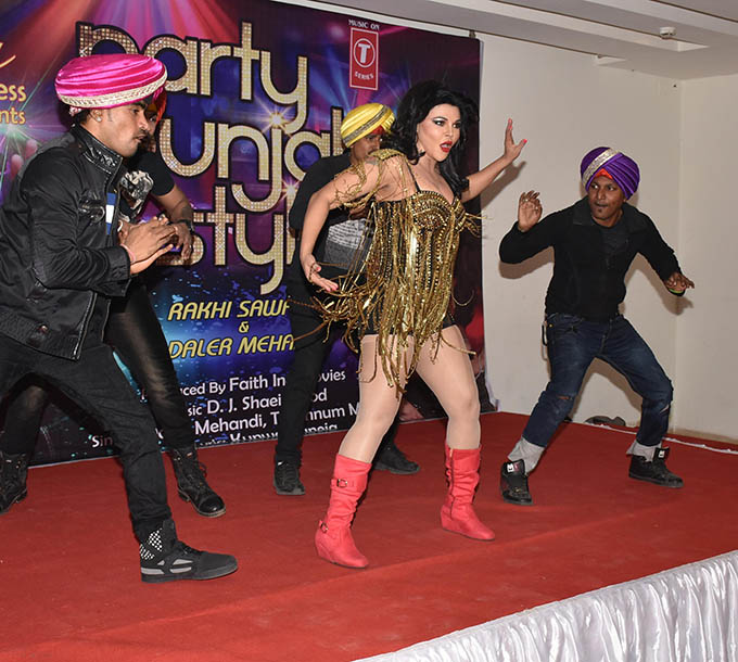 Rakhi Sawant Launch Video Song Party Punjabi Style