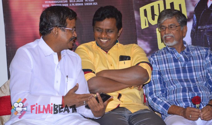 Nayyappudai Teaser Launch