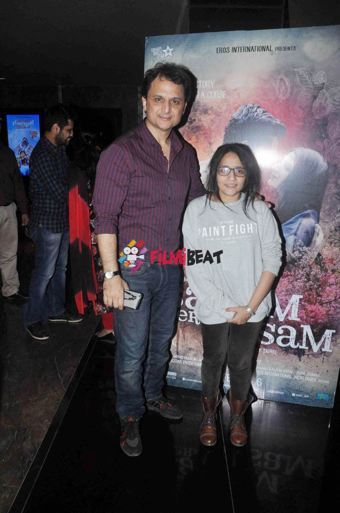 Sanam Teri Kasam Music Launch