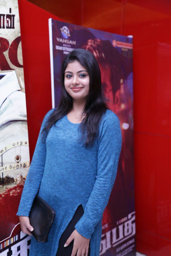 Sethupathi Film Audio Launch