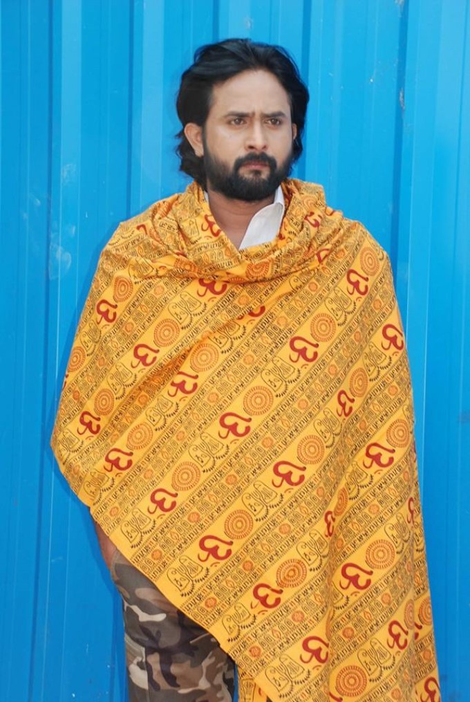 Srinagara Kitty's Ae Ram Movie Launch