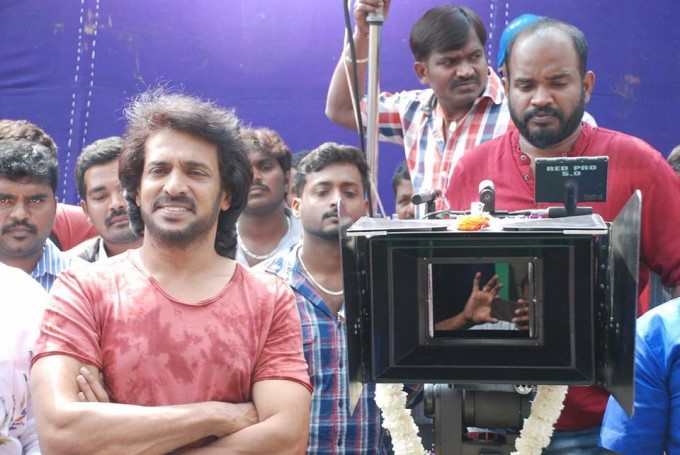 Srinagara Kitty's Ae Ram Movie Launch