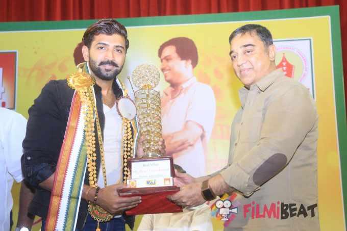 V4 Entertainers Film Awards 2016