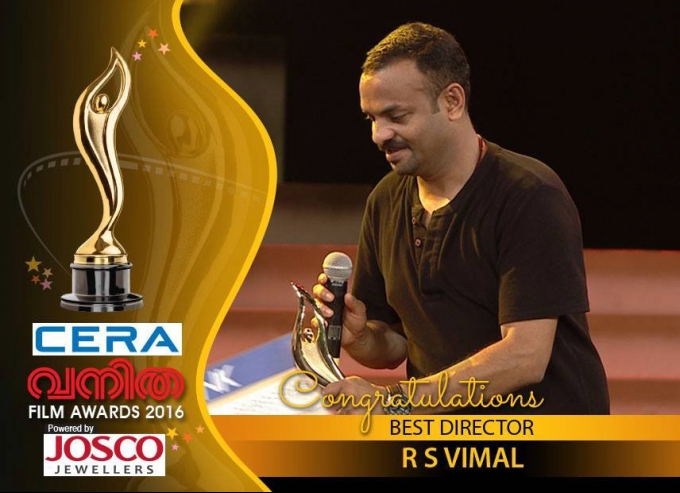 Vanitha Film Awards 2016