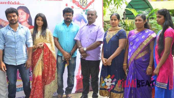 Chellamada Nee Enakku Movie Launch
