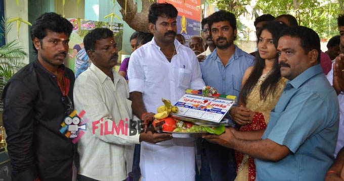 Chellamada Nee Enakku Movie Launch