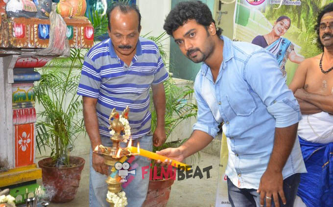 Chellamada Nee Enakku Movie Launch