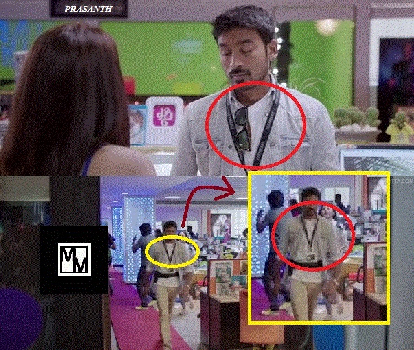 Collection Of South Indian Movies Funny Memes