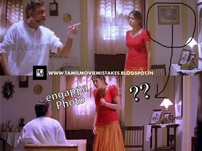 Collection Of South Indian Movies Funny Memes