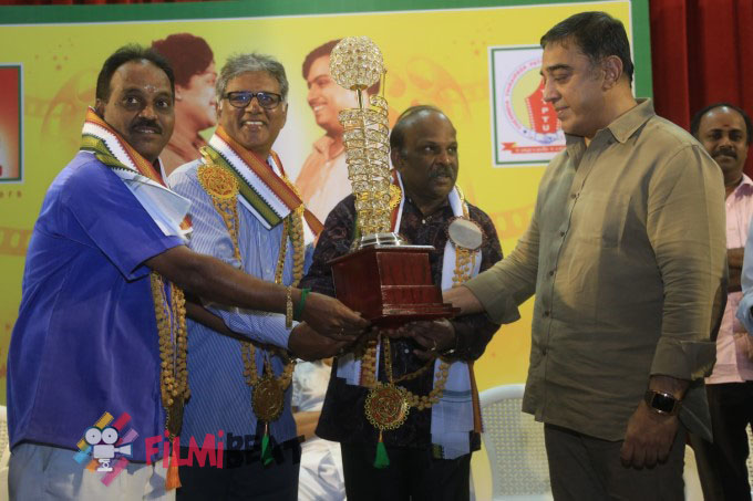 V4 Entertainers Film Awards 2016