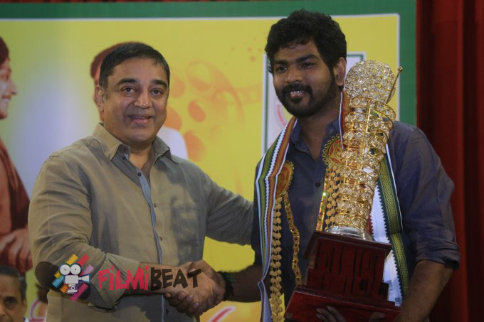 V4 Entertainers Film Awards 2016