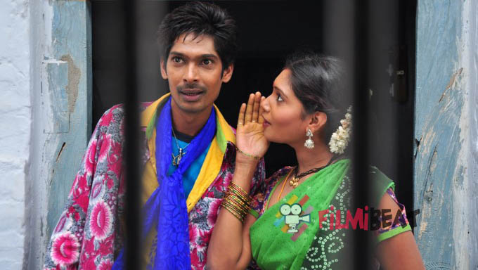 Panileni Puliraju