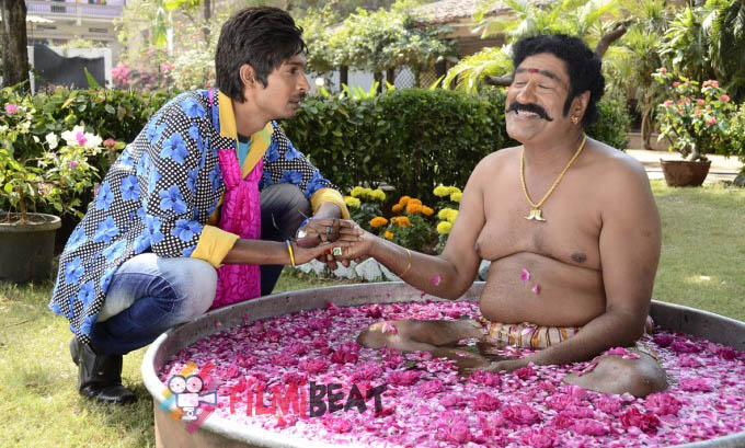 Panileni Puliraju