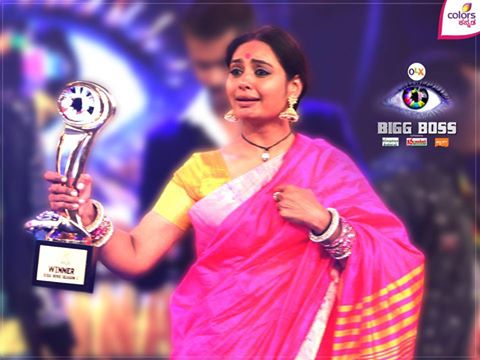 Bigg Boss Season 3 Kannada