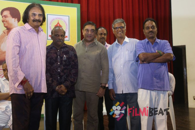 V4 Entertainers Film Awards 2016