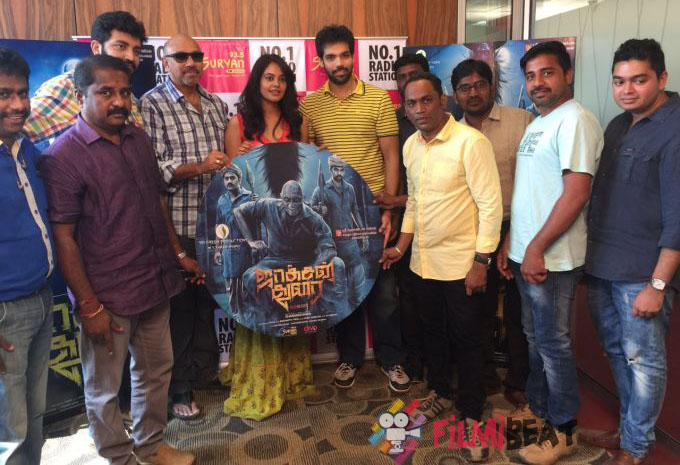Jackson Durai Audio Launch