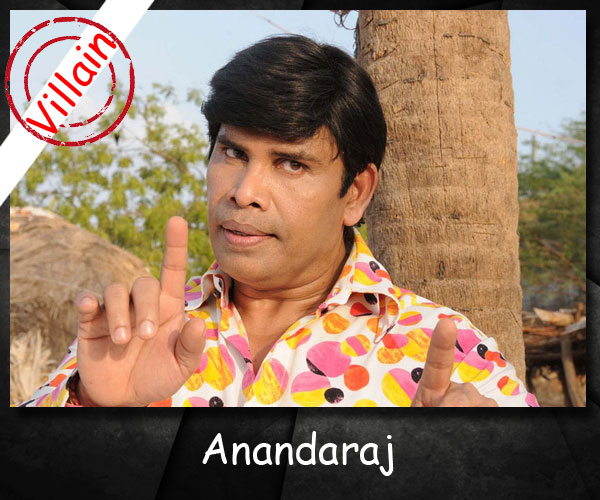 Top Villains In South Indian Cinema