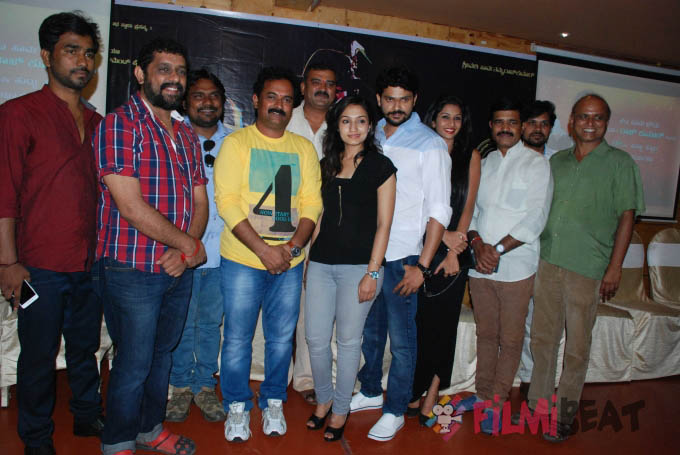 Bhale Huchcha Film Press Meet
