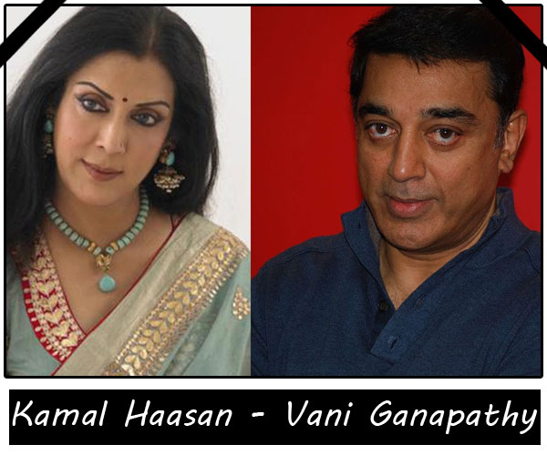 Indian Celebrities Who Walked Down The Aisle On More Than One Occasion