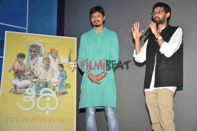 National Award Winner Thithi Film Pressmeet
