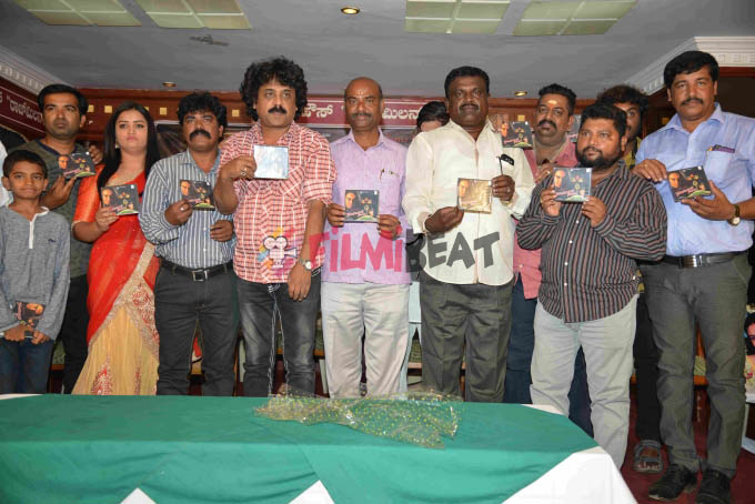 Soundarya Nilaya Film Audio Release