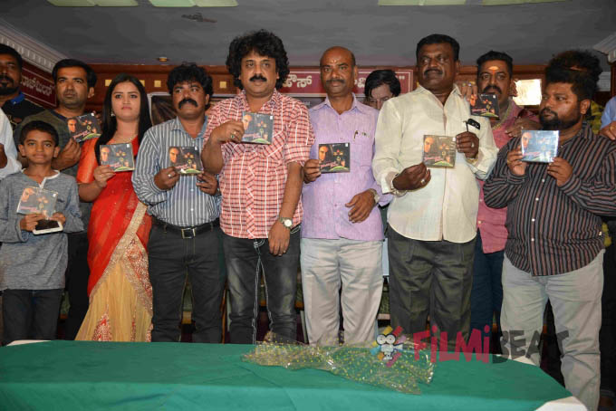 Soundarya Nilaya Film Audio Release