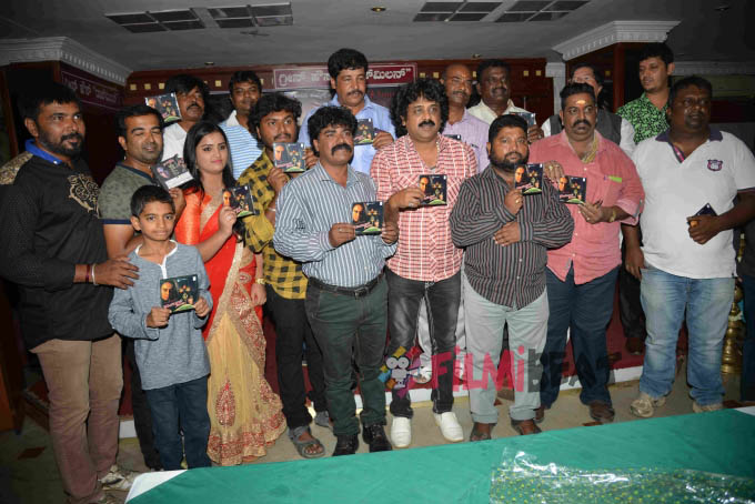 Soundarya Nilaya Film Audio Release