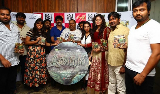 Iraivi Audio Launch