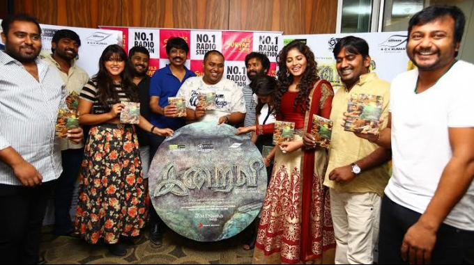 Iraivi Audio Launch