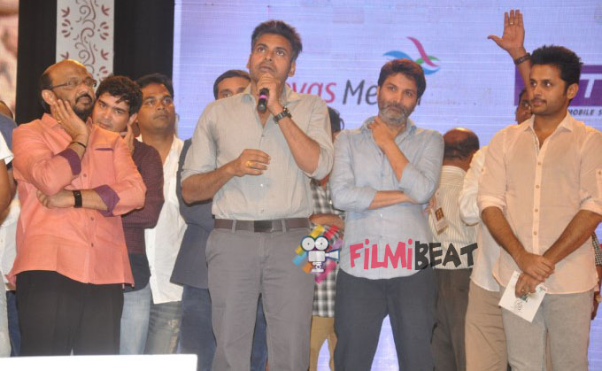 A Aa Audio Launch