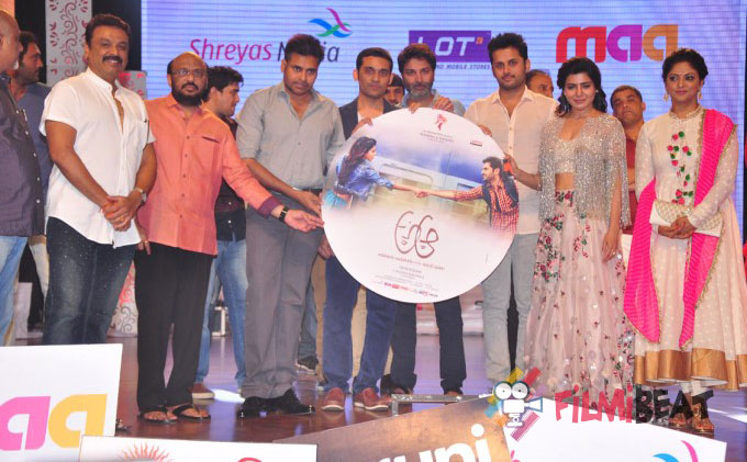 A Aa Audio Launch
