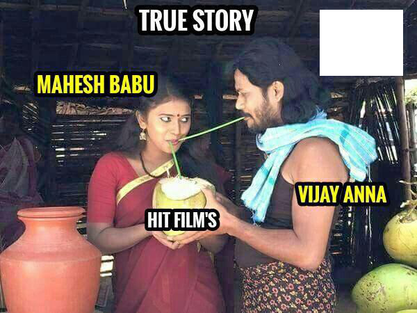 Funny Memes Of Tamil Cinema