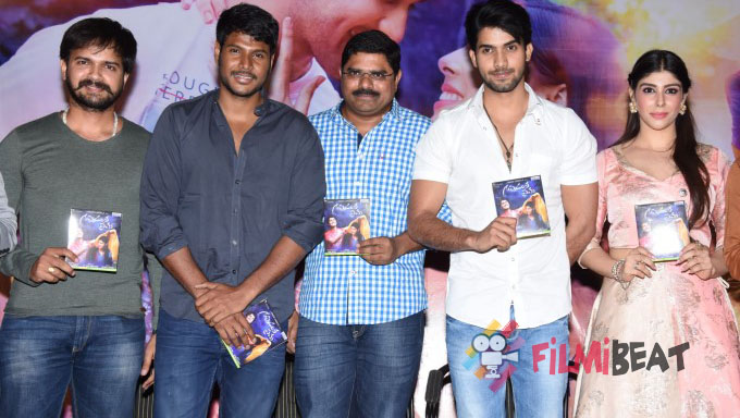 Guppedantha Prema Audio Launch