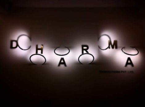 Karan Johar's New Dharma Production Office