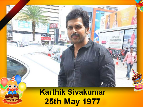 Kollywood Actors And Their Date Of Birth
