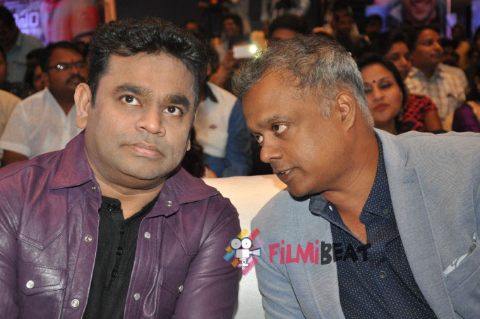 Sahasam Swasaga Sagipo Audio Launch