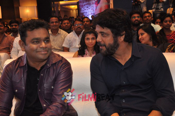 Sahasam Swasaga Sagipo Audio Launch