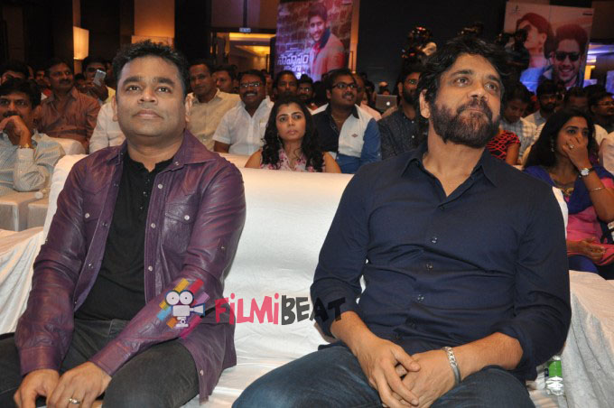 Sahasam Swasaga Sagipo Audio Launch