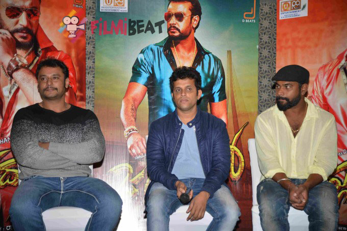 Jaggu Dada Film Success Meet