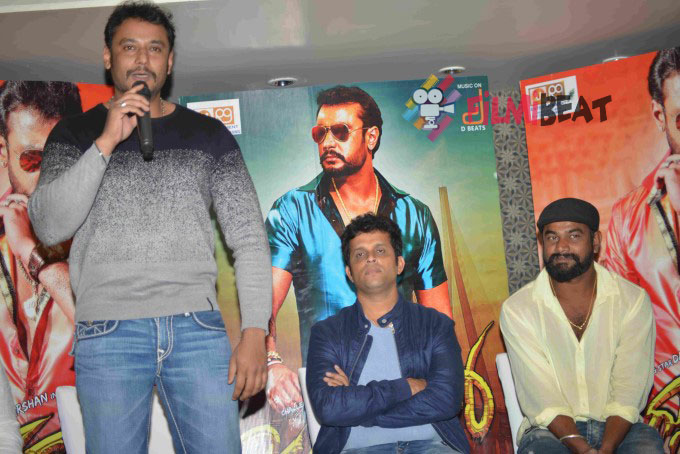 Jaggu Dada Film Success Meet