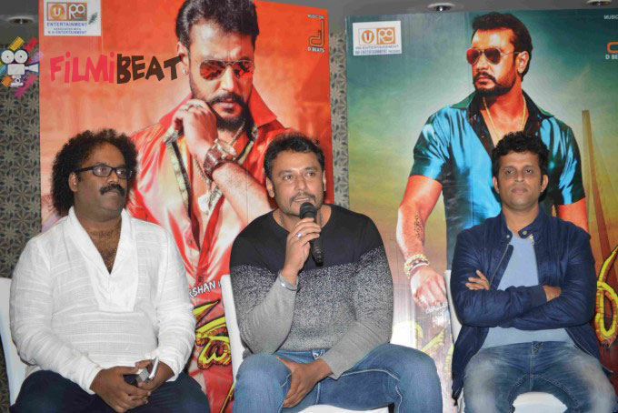 Jaggu Dada Film Success Meet
